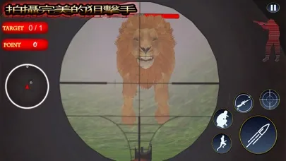 Screenshot di BD vs GM Sniper Shooting Game 2017