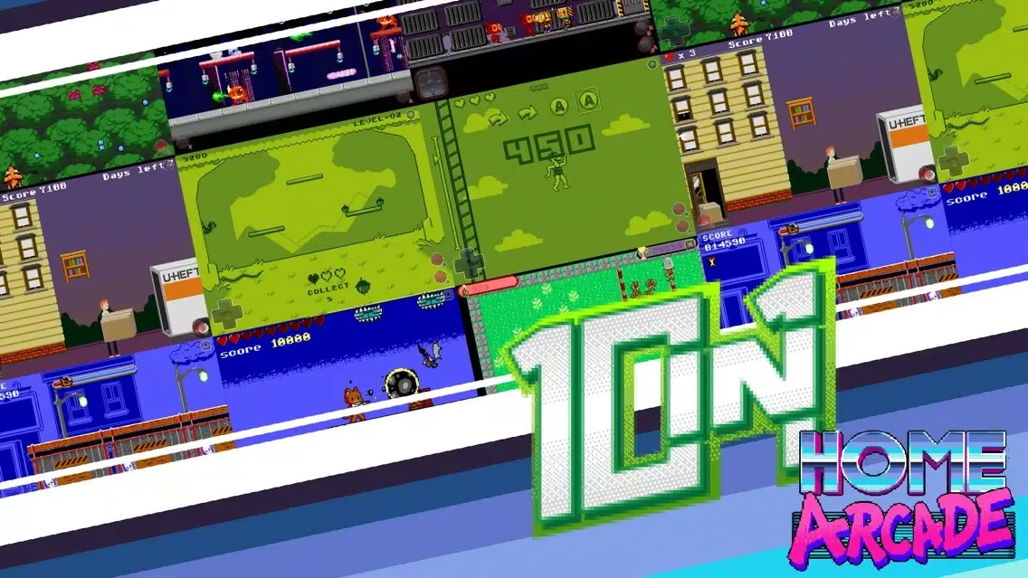 Home Arcade স্ক্রিনশট