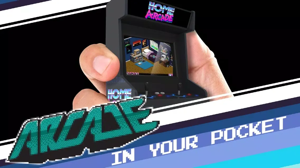 Home Arcade স্ক্রিনশট