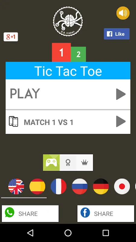 Captures d'écran de Tic Tac Toe