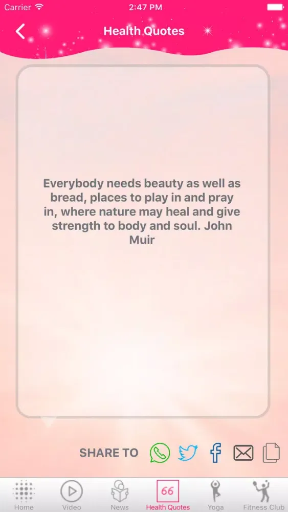 Lucid Dreaming Healing 스크린샷