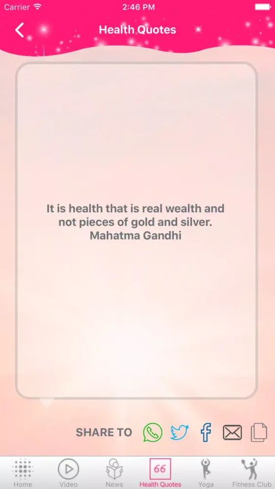 Addiction And How To Get Rid Of Them應用截圖