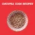 Chickpea Cook Recipes