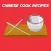 Chinese Cook Recipe