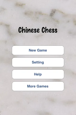 Chinese Chess Lite (中国象棋) 스크린샷
