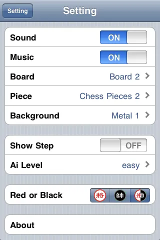 Chinese Chess Lite (中国象棋) 스크린샷