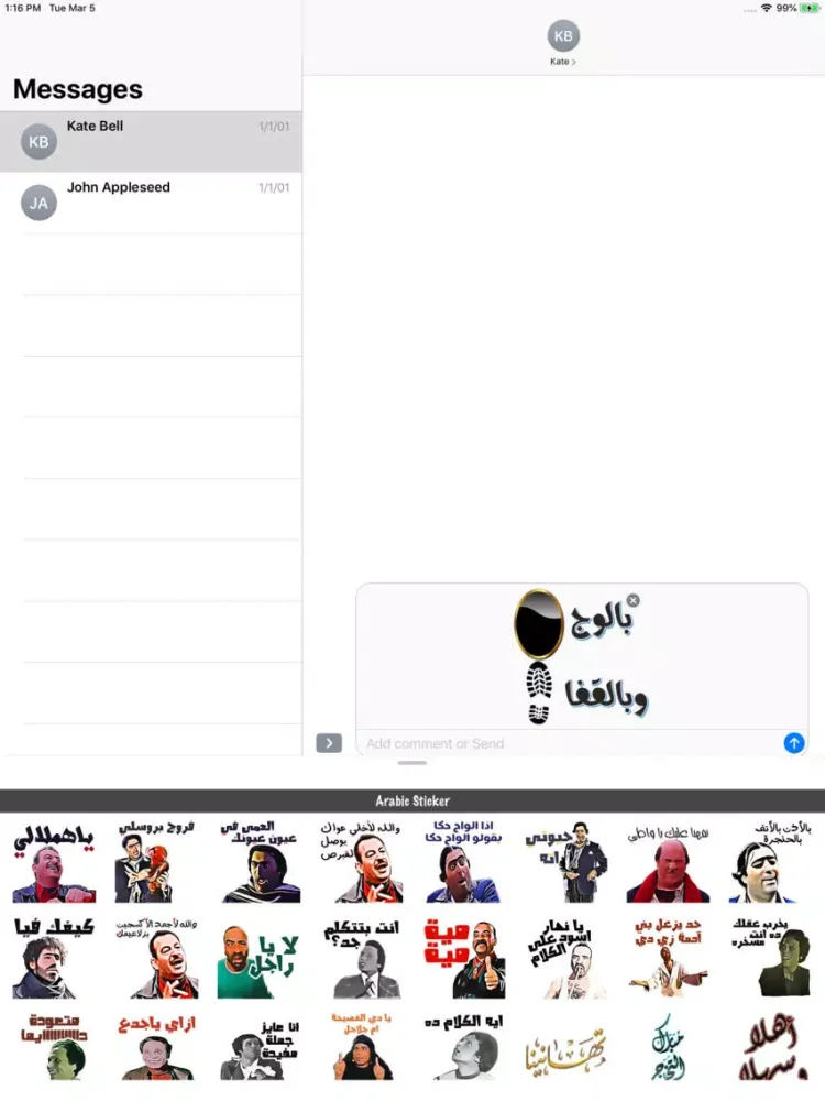 ملصقات مضحكة - Funny Stickers iPad  スクリーンショット