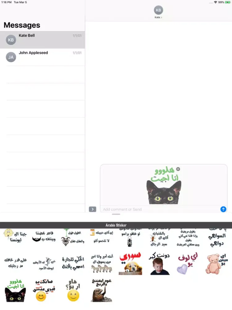ملصقات مضحكة - Funny Stickers iPad  スクリーンショット