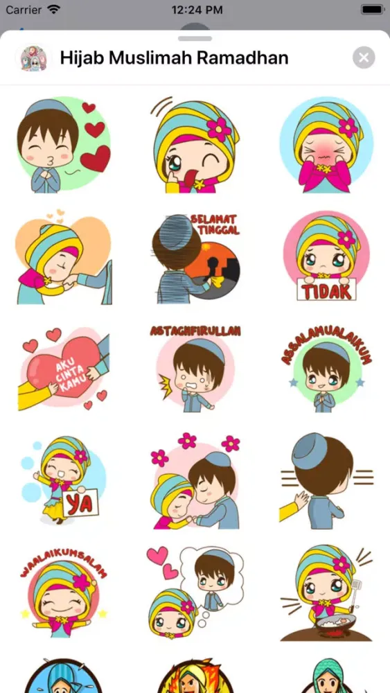 Ảnh chụp màn hình của Hijab Muslimah Ramadhan Moji