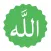 Muslim Stickers - ملصقات مسلم