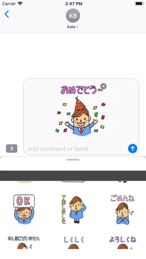Capturas de pantalla de 工资的人的