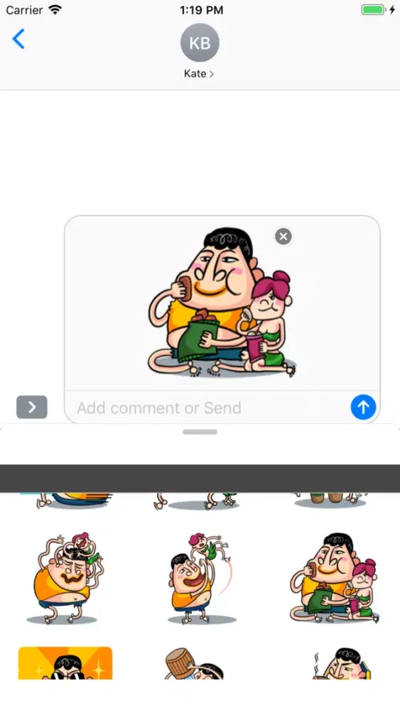 تصاویر 大大與小妹 Sticker