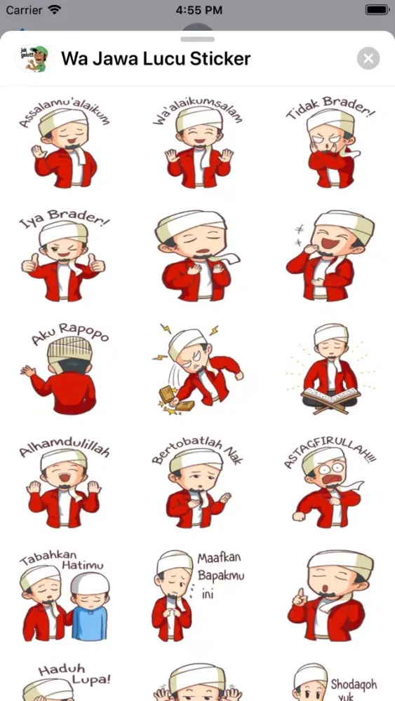 ภาพหน้าจอของ Wa Jawa Lucu Sticker