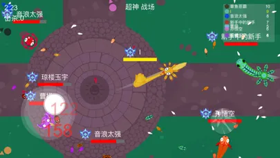 Capturas de tela do Meteor Hammer IO