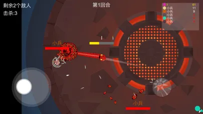 Capturas de tela do Meteor Hammer IO