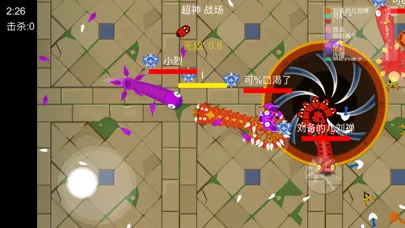 Capturas de tela do Meteor Hammer IO