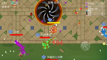 Capturas de tela do Meteor Hammer IO