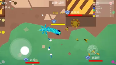Capturas de tela do Meteor Hammer IO