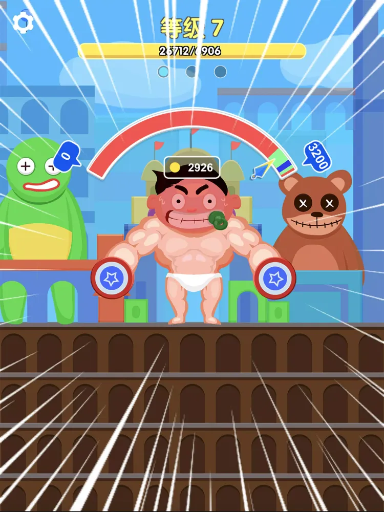 Capturas de pantalla de Muscle Boy