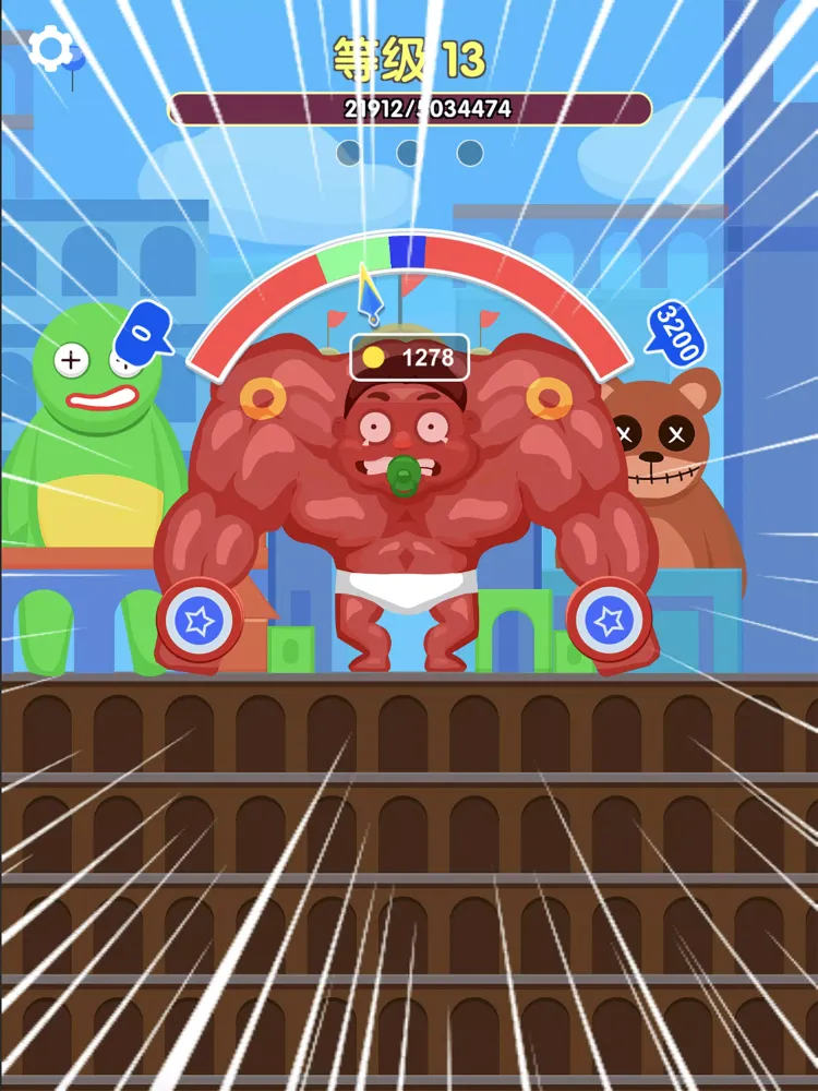 Capturas de pantalla de Muscle Boy