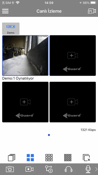 VGuard Pro应用截图