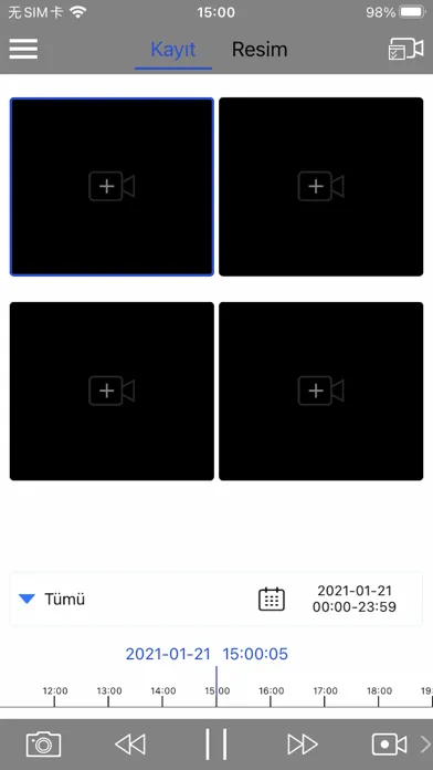 VGuard Pro应用截图