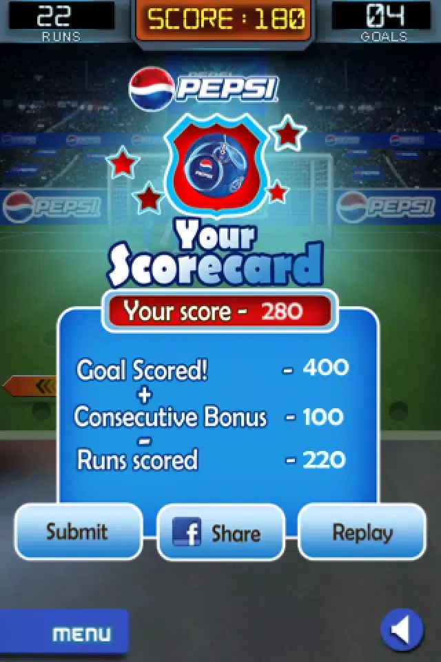 صور Pepsi Sokket Goal