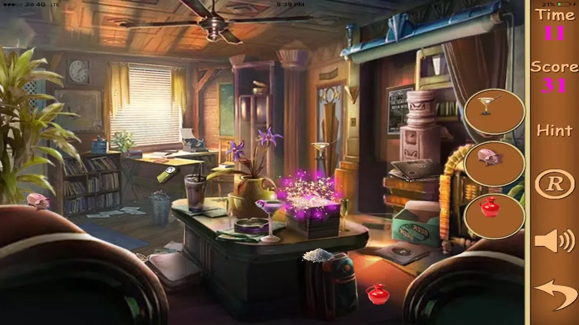 Скриншоты Hidden Objects Of A Stolen Identity