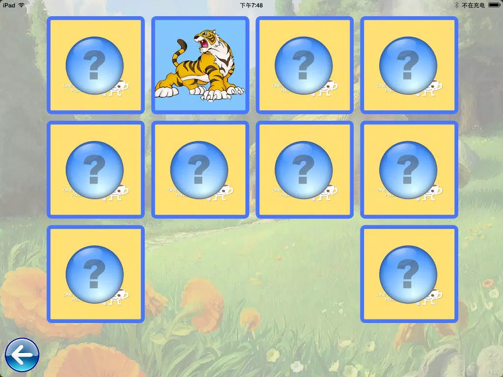 Memory Matching Game, 记忆力翻牌游戏 iPad  スクリーンショット
