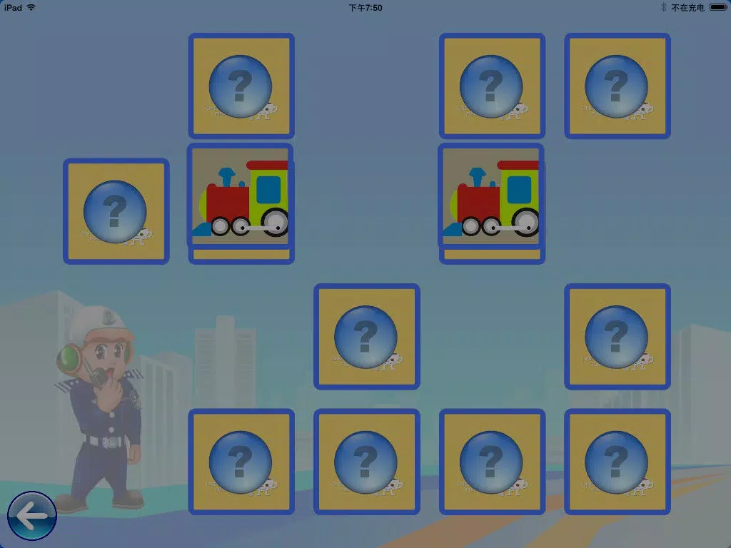 Memory Matching Game, 记忆力翻牌游戏 iPad  スクリーンショット