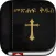 Amharic Bible: Easy to use Bible app in Amharic for daily offline bible book reading