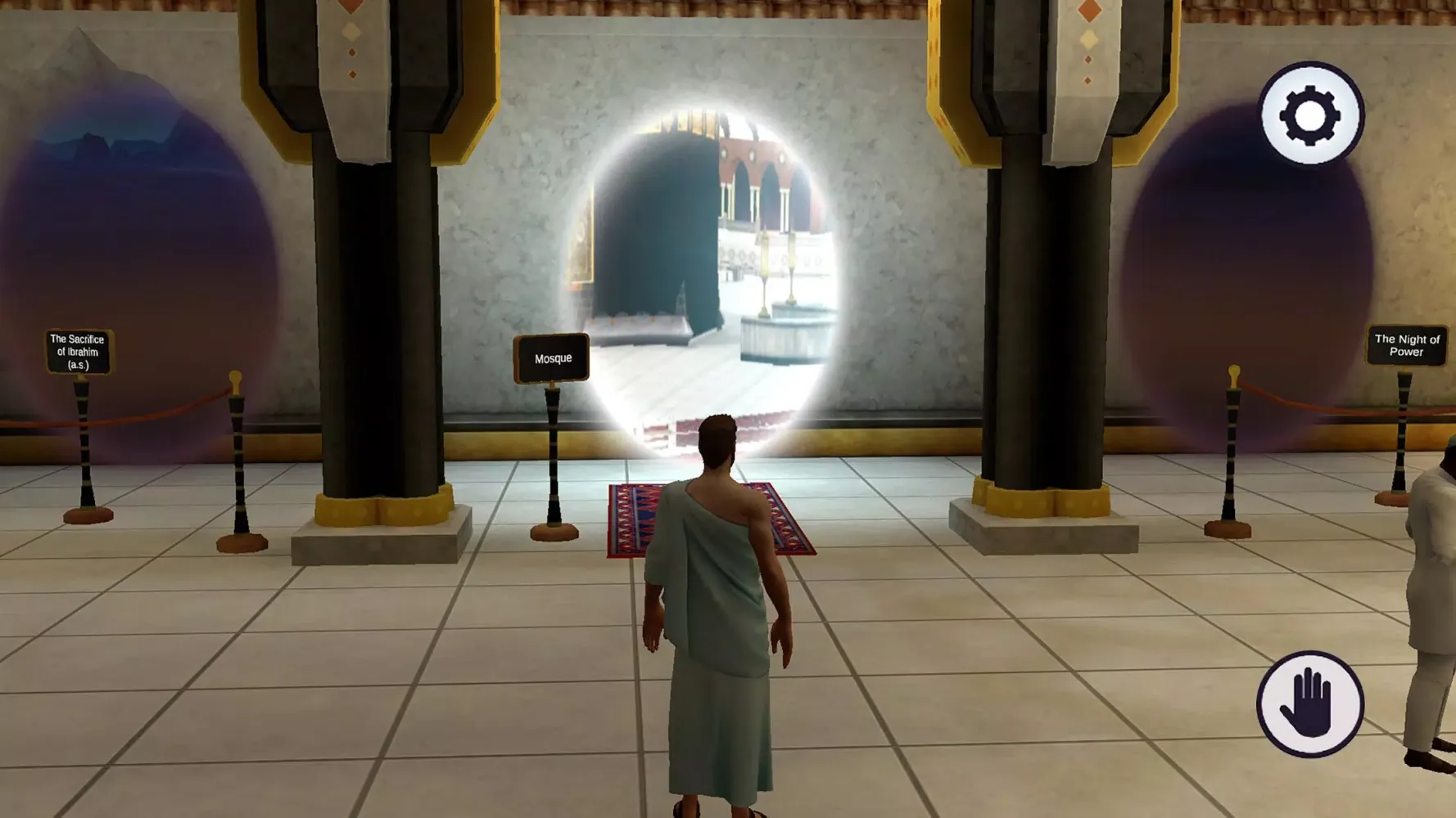 ภาพหน้าจอของ Muslim 3D