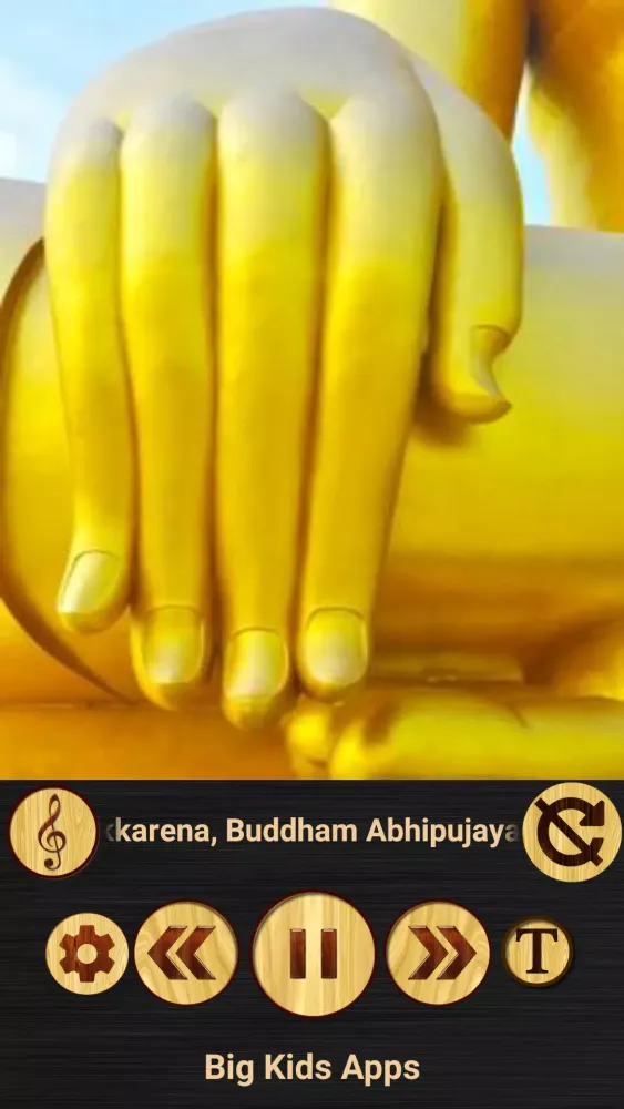 Paritta Chanting (Thai voice) स्क्रीनशॉट