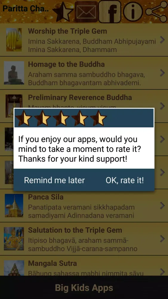 Paritta Chanting (Thai voice) स्क्रीनशॉट