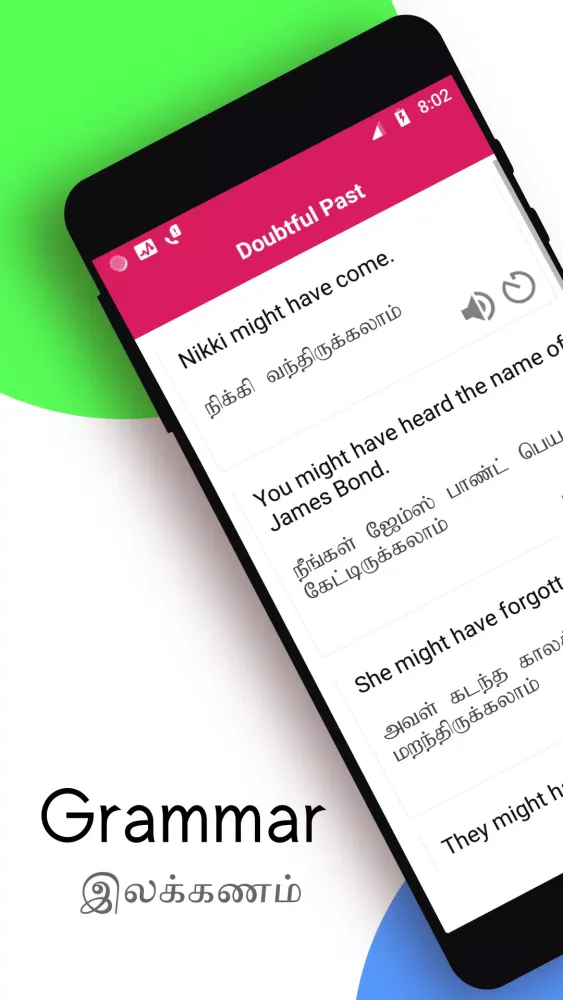 Bit English Tamil Screenshots