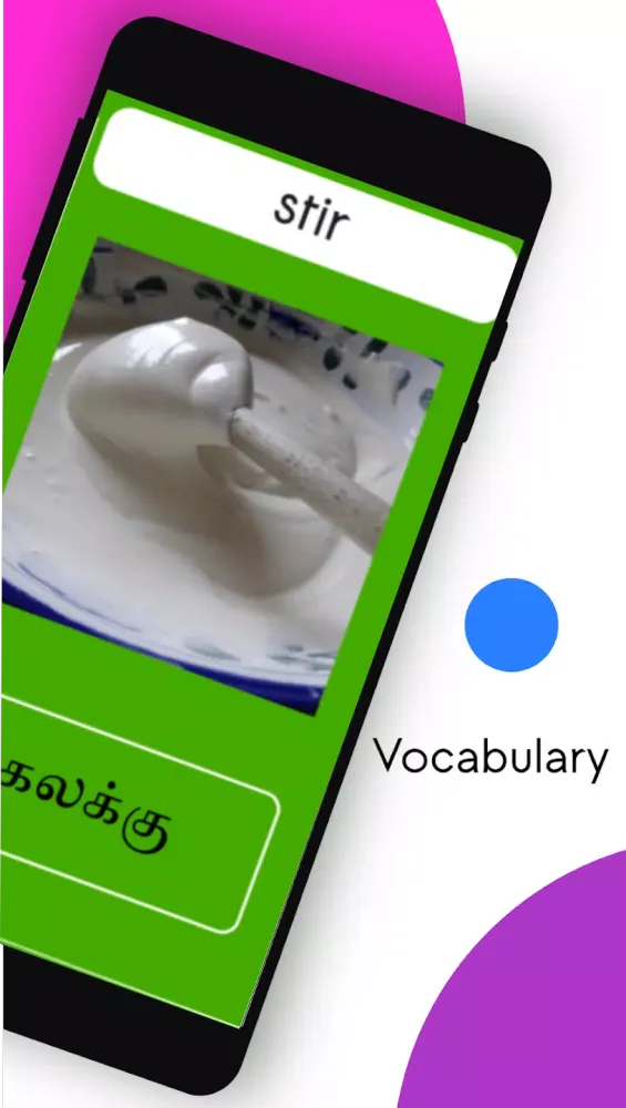 Bit English Tamil Screenshots
