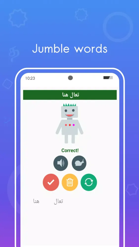 Spoken Arabic Tamil Screenshots