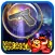 Hidden Object Games Catch the Murderer