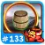 Shipwrecked Hidden Object Game