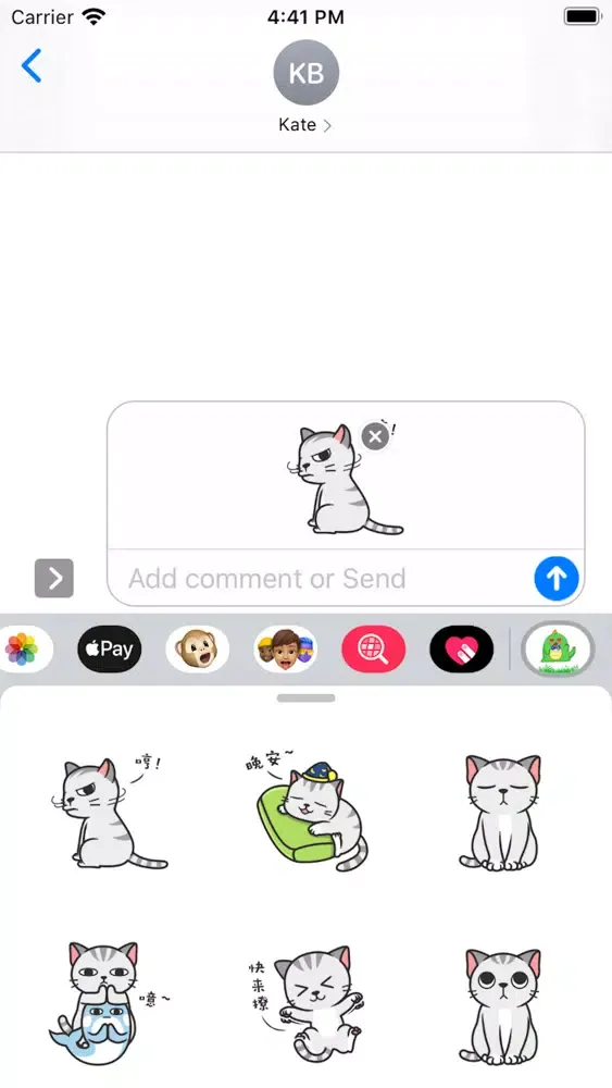 Capturas de tela do 胖绿龙 - Fat Dragon Sticker