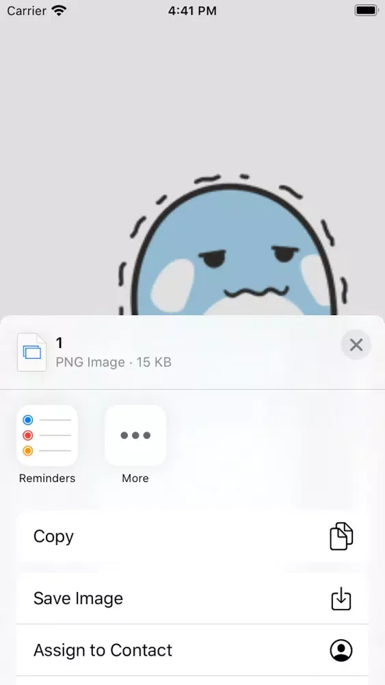 Capturas de tela do 胖绿龙 - Fat Dragon Sticker