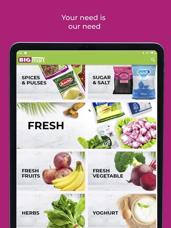 Bigmart Online iPad  Screenshots