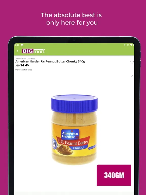 Bigmart Online iPad  Screenshots