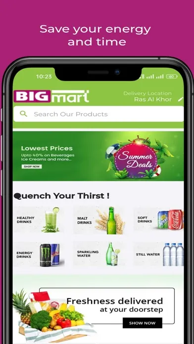 Bigmart Online Screenshots