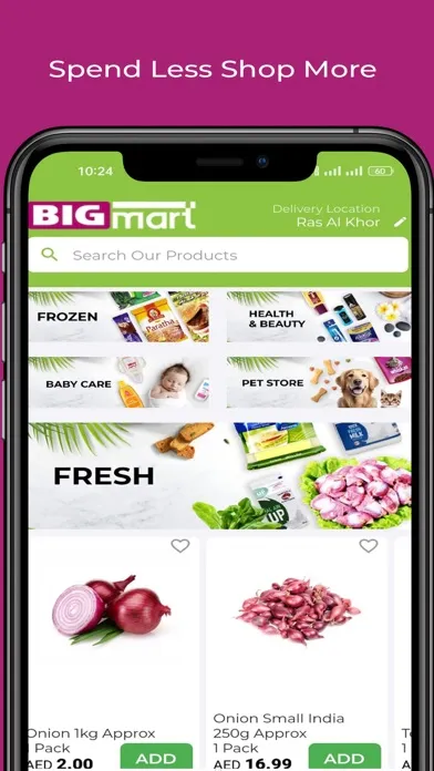 Bigmart Online Screenshots