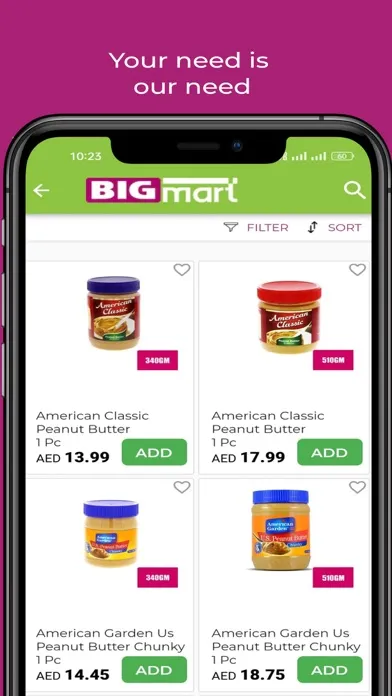 Bigmart Online Screenshots