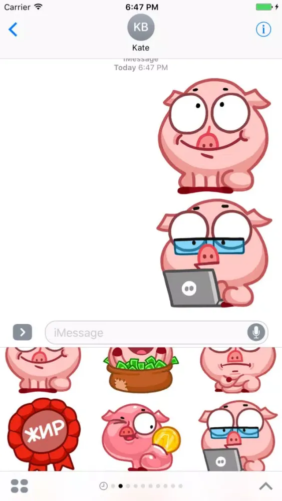 Piglet-kun Full Sticker for iMessage Screenshots