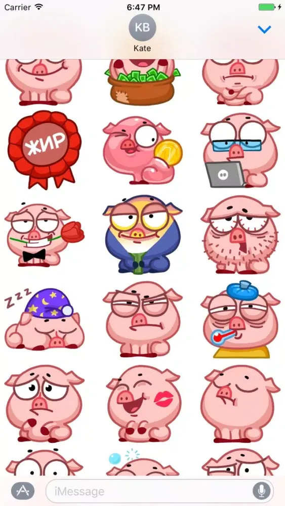 Piglet-kun Full Sticker for iMessage Screenshots