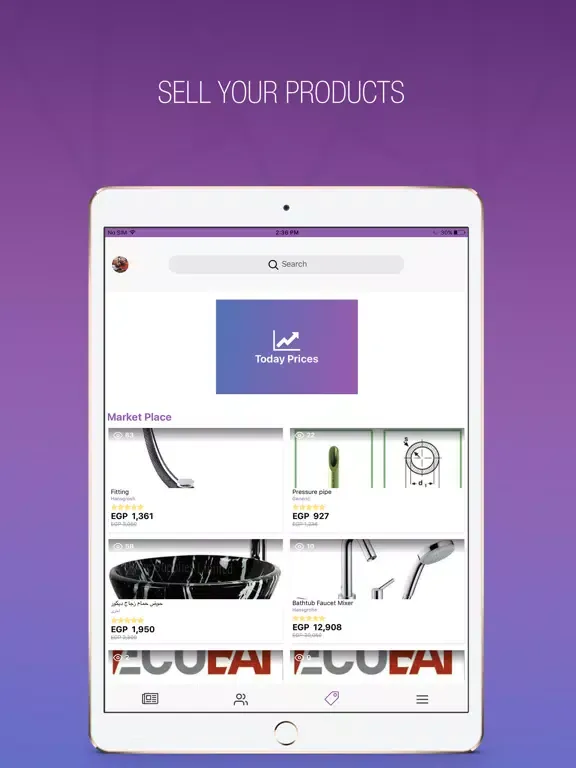 الموقع iPad 应用截图