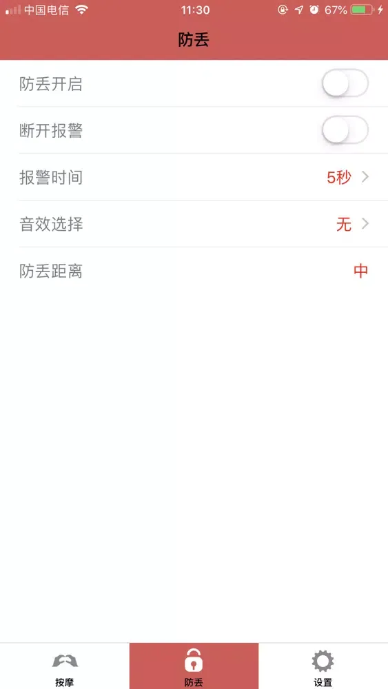 Kang Screenshots